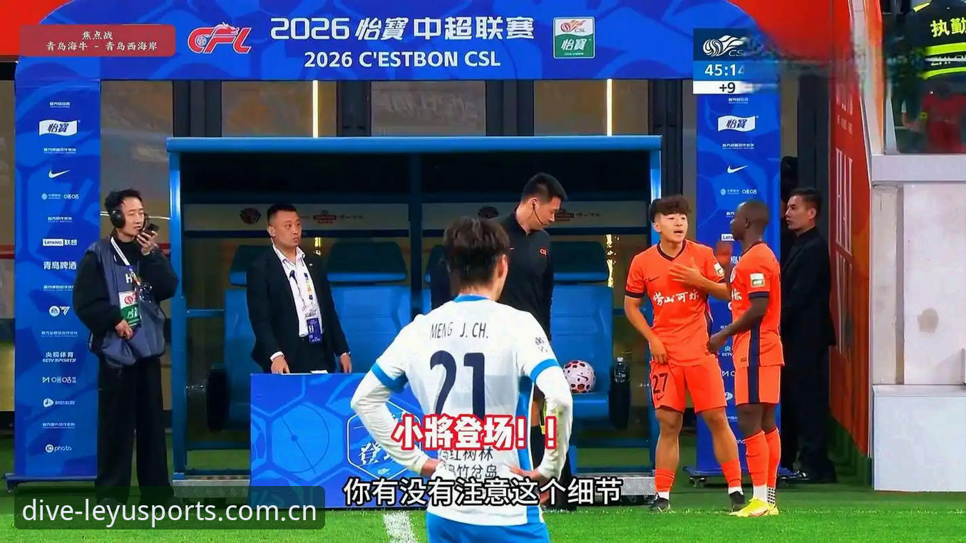 U17世界杯抽签结果出炉：中国足球小将vs西班牙、摩洛哥——乐鱼体育深度解析出线前景