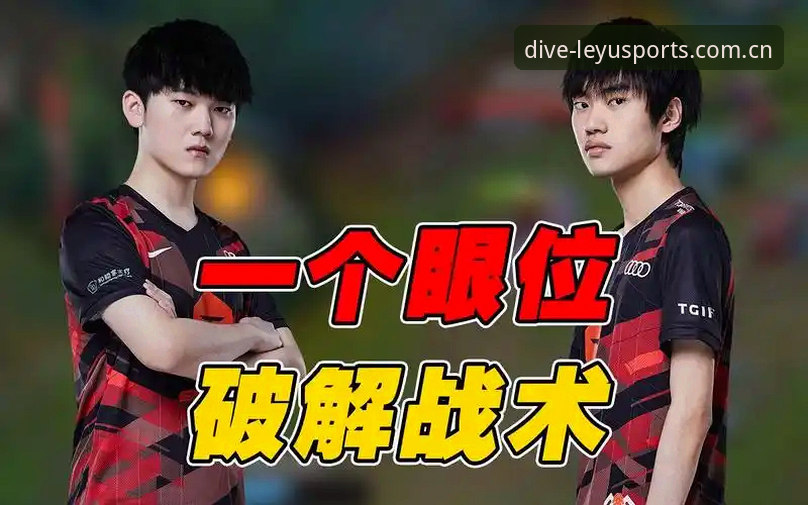 维拉3-0夺冠技术复盘：从赛事数据到移动端回放的一站式观察指南